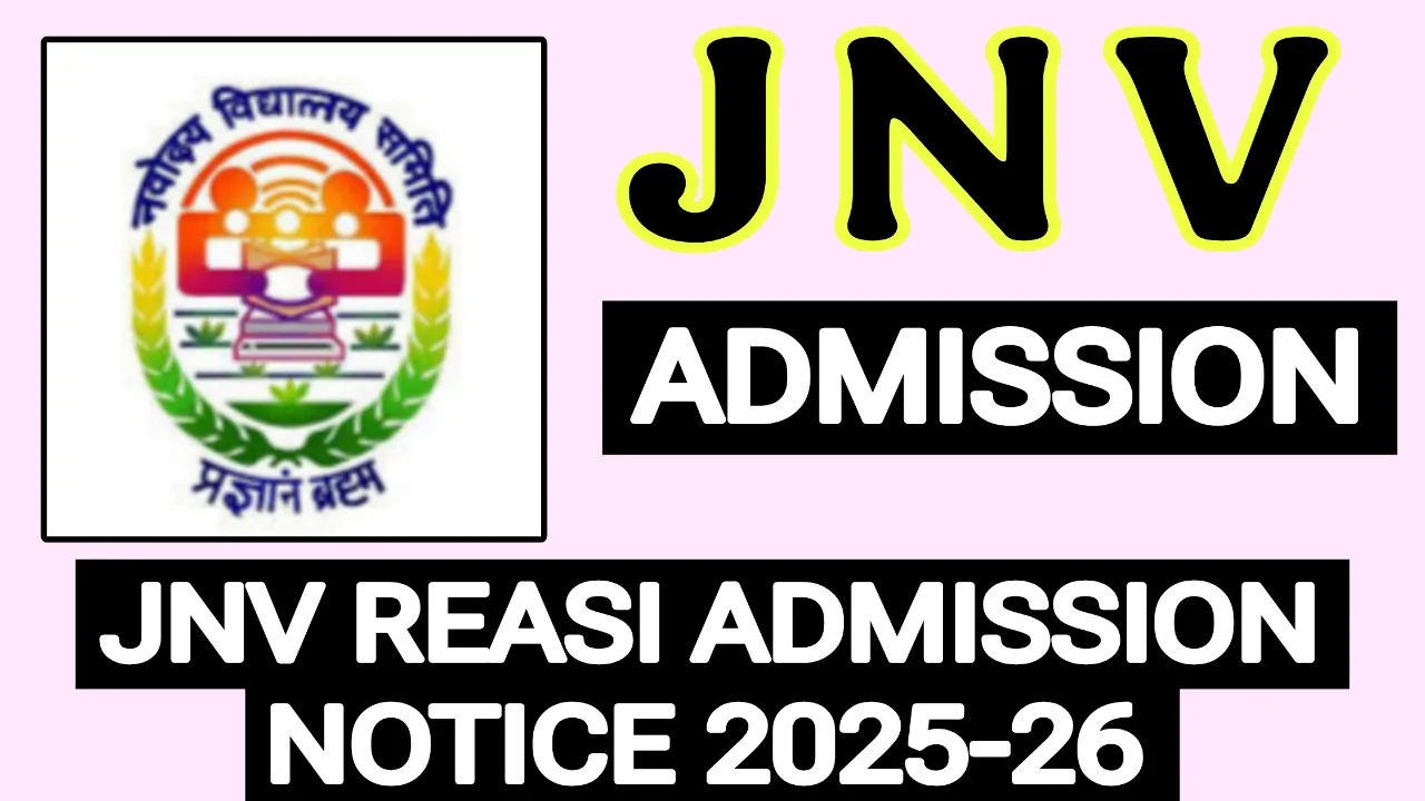 JNV Reasi Admission Notice 2025-26