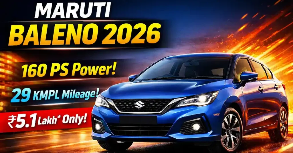 Maruti Baleno 2026